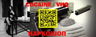 ECSTASY Будённовск