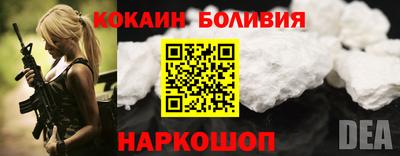 прущая мука Бугуруслан