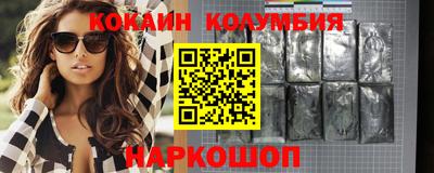 гидропоника Рязань