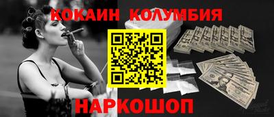 ECSTASY Будённовск