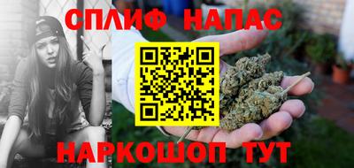 прущая мука Бузулук