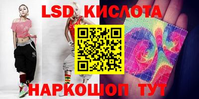 прущая мука Бугуруслан