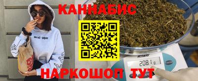 ECSTASY Будённовск