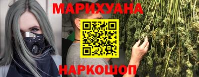 ECSTASY Будённовск