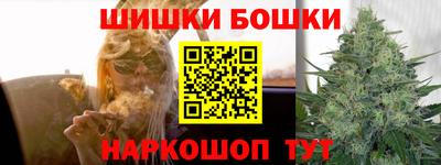 прущая мука Бугуруслан