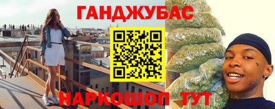 прущая мука Бузулук