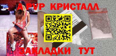 ECSTASY Будённовск