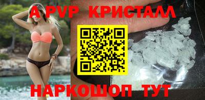 ECSTASY Будённовск