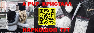 ECSTASY Будённовск