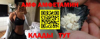 прущая мука Бузулук