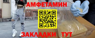 ECSTASY Будённовск
