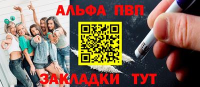 ECSTASY Будённовск