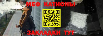 прущая мука Бузулук