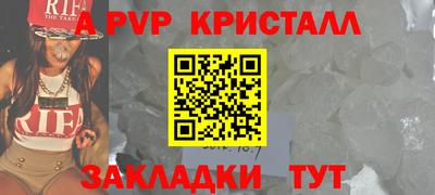 ECSTASY Будённовск