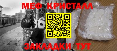 ECSTASY Будённовск