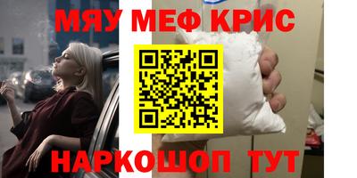 ECSTASY Будённовск
