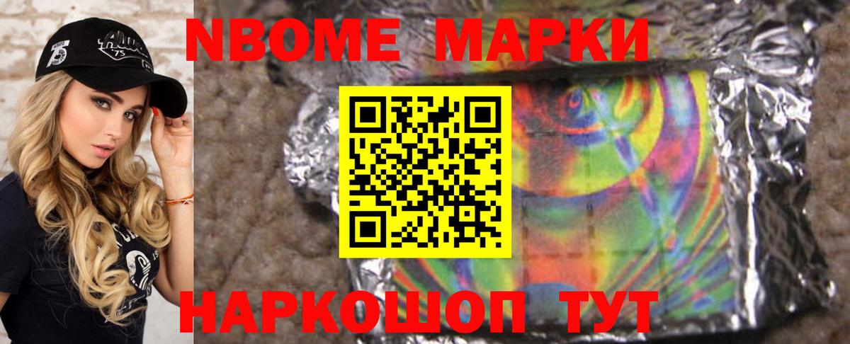 Лсд 25 экстази кислота Сарапул