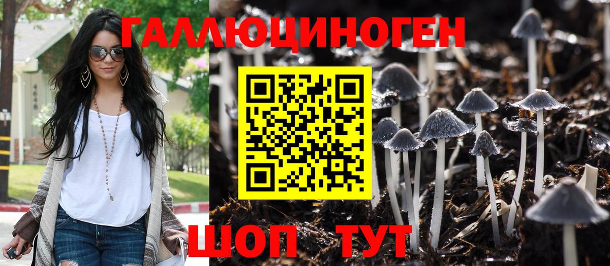 ЭКСТАЗИ Сарапул